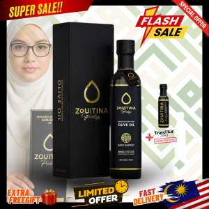 MOROCCON EXTRA VIRGIN OLIVE OIL ZOUITINA