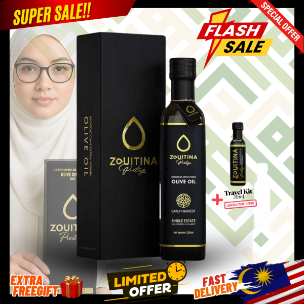 MOROCCON EXTRA VIRGIN OLIVE OIL ZOUITINA