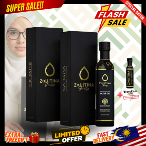 COMBO 2 : EXTRA VIRGIN OLIVE OIL ZOUITINA